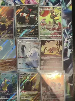 Pokemon TCG Japanese AR/CHR 20x Card Bundle Job Lot Various Sets No Dupes #16 - Image 2