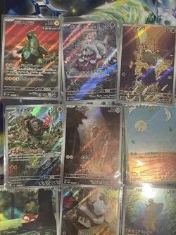 Pokemon TCG Japanese AR/CHR 20x Card Bundle Job Lot Various Sets No Dupes #16 - Image 4
