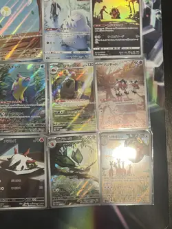 Pokemon TCG Japanese AR/CHR 20x Card Bundle Job Lot Various Sets No Dupes #16 - Image 5
