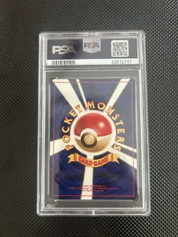 1997 Pokemon Japanese Rocket Ponyta #77 GEM MT 10 PSA Graded Card - Image 2