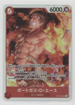 2024 One Piece Card Game: Starter Deck: RED EdwardNewgate ST15 SR Portgas D Ace - Image 1