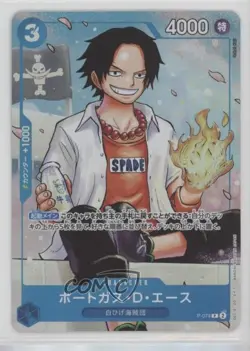 2022-Current One Piece Card Game: Promos Japanese PortgasDAce #P-074 - Image 1