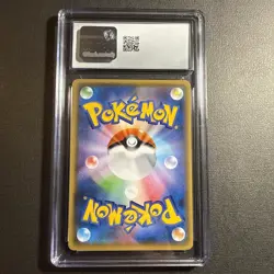✨stamped ✨Pikachu PROMO 208/S-P Sword & Shield Pokemon Card Japanese CGC 9 - Image 5