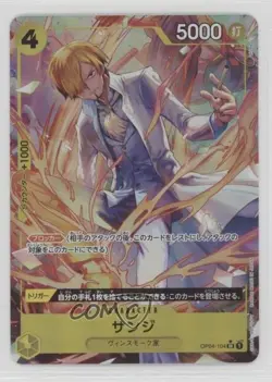 2023 One Piece Card Game: Kingdoms of Intrigue OP04 Japanese Sanji (Alt Art) - Image 1