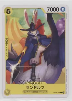 2023 One Piece Card Game: Kingdoms of Intrigue OP04 Japanese Randolph #OP04-114 - Image 1