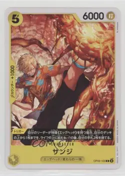 2024 One Piece Card Game: Emperors in the New World OP09 Japanese Sanji - Image 1