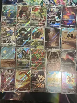 Pokemon TCG Japanese AR/CHR 20x Card Bundle Job Lot Various Sets No Dupes #17 - Image 1