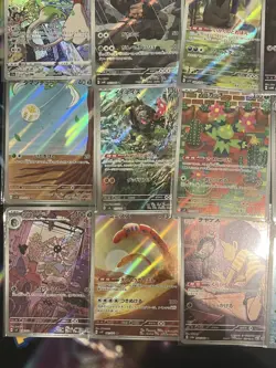 Pokemon TCG Japanese AR/CHR 20x Card Bundle Job Lot Various Sets No Dupes #17 - Image 2