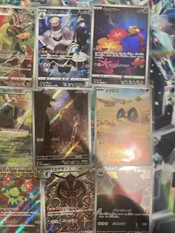 Pokemon TCG Japanese AR/CHR 20x Card Bundle Job Lot Various Sets No Dupes #17 - Image 3