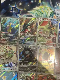 Pokemon TCG Japanese AR/CHR 20x Card Bundle Job Lot Various Sets No Dupes #17 - Image 4