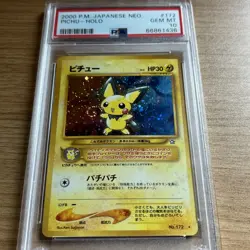 PSA 10 1999 Pichu #172 Pokemon Japanese Holo Neo GEM MINT BIG SWIRL - Image 1