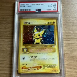 PSA 10 1999 Pichu #172 Pokemon Japanese Holo Neo GEM MINT BIG SWIRL - Image 2