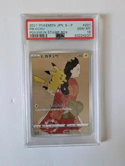 PSA 10 GEM MINT Pikachu 227 Cramorant 226 Stamp Box Japanese Pokemon LOWEST CERT - Image 2