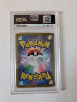 PSA 10 GEM MINT Pikachu 227 Cramorant 226 Stamp Box Japanese Pokemon LOWEST CERT - Image 5