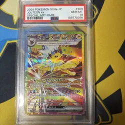 Jolteon ex SAR 209/187 | PSA 10 GEM MINT SV8a Terastal Festival Pokemon Japanese - Image 1
