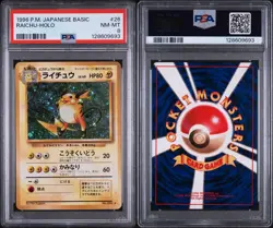 1996 POKEMON BASE SET JAPANESE #26 RAICHU-HOLO PSA 8 - Image 1