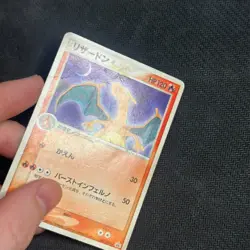 CHARIZARD 054/ADV-P MEIJI POKEMON JAPANESE PROMO 2003 - HP / DMG - Image 2