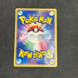 CHARIZARD 054/ADV-P MEIJI POKEMON JAPANESE PROMO 2003 - HP / DMG - Image 3