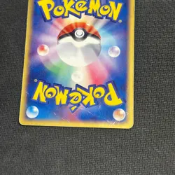 CHARIZARD 054/ADV-P MEIJI POKEMON JAPANESE PROMO 2003 - HP / DMG - Image 4