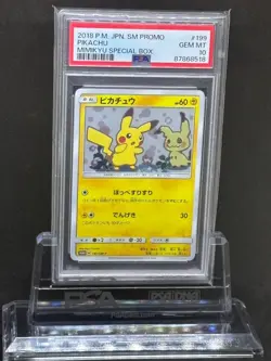 Pikachu Mimikyu Special Box Promo 199/SM-P 2018 Pokemon Card Japanese PSA 10 - Image 1