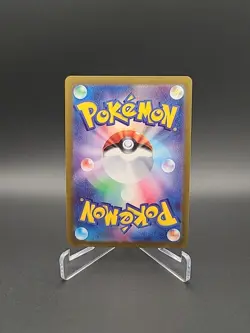 Pokemon Blanche SR 083/071 s10b Pokemon GO Japanese Pokemon TCG Card Holo Rare - Image 2