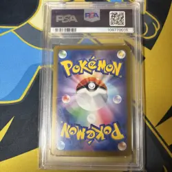 Pokemon Card PSA 10 Espeon ex SAR 211/187 Terastal Festival sv8a 2024 Japanese - Image 2