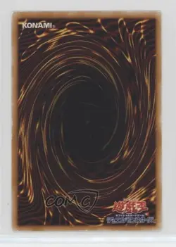 Three-Headed Geedo Japanese YuGiOh OCG Series 2 Curse of Anubis #CA-02 2000 - Image 2