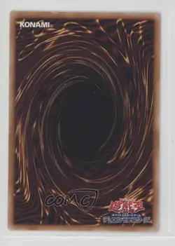 Gold Pride - Eradicator Japanese YuGiOh Legacy of Destruction #LEDE-JP041 - Image 2