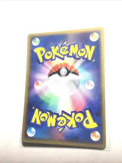 DRATINI - 036/054 - 1st Ed - Japanese Rulers Of the Heavens - Pokemon Card - LP - Image 2