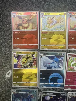 Chinese Eeveeloution Bundle Pokemon Cards - Image 2