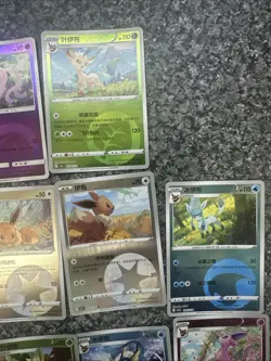 Chinese Eeveeloution Bundle Pokemon Cards - Image 4