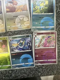Chinese Eeveeloution Bundle Pokemon Cards - Image 5