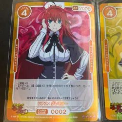 High School DXD Hero - SR card Lot! - 4 cards - Osica - Anime Japan Bikini Foil - Image 2