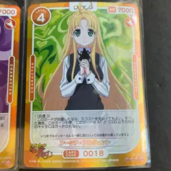 High School DXD Hero - SR card Lot! - 4 cards - Osica - Anime Japan Bikini Foil - Image 5