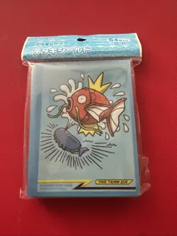 Pokemon Center Japan SEALED 64 ct Magikarp & Wailord Tag Team GX Card Sleeves JP - Image 1