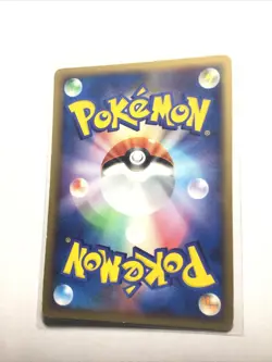 ONIX - 069/106 - Japanese Golden Sky Silvery Ocean - Pokemon Card - LP - Image 2