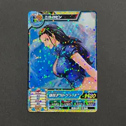 M698 Nico Robin R Holo Japanese One Piece Treasure World Carddass Card - Image 1