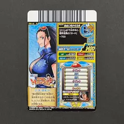 M698 Nico Robin R Holo Japanese One Piece Treasure World Carddass Card - Image 2