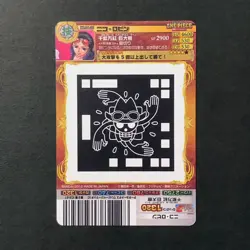 Y097 Very Rare Nico Robin UC Holo AR Carddass Card Japanese One Piece - Image 2