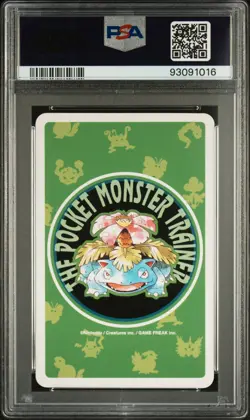 1996 POKEMON GREEN VERSION PLAYING CARDS 10 OF SPADES #148C DRAGONAIR PSA 10 - Image 2