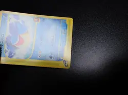 Pokemon Card E Series 2002 VS Theatre Pack Ross's Wailmer 005/018 #5618 PLAY - Image 2