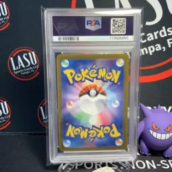 US Seller PSA 9 Umbreon ex SAR 217 Terastal Festival Pokemon Card Japanese - Image 2