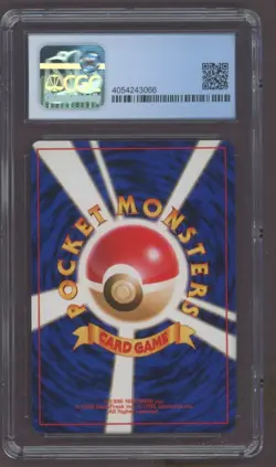 Raichu No 026 Base Set Holo Rare Pokemon Card Japanese CGC 9 - Image 2