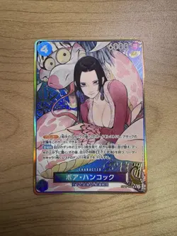 One Piece Card Boa Hancock ST17-004 SR Parallel Japanese DHL The Best Storage - Image 1