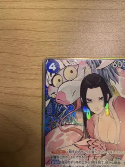 One Piece Card Boa Hancock ST17-004 SR Parallel Japanese DHL The Best Storage - Image 2