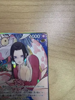 One Piece Card Boa Hancock ST17-004 SR Parallel Japanese DHL The Best Storage - Image 3