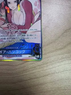 One Piece Card Boa Hancock ST17-004 SR Parallel Japanese DHL The Best Storage - Image 4