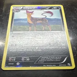 Liepard 67/114 Pokemon Black & White Base Set Reverse Holo Rare Card - Image 2