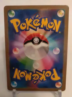 "Custom-made" High Quality,Pikachu Ex, 20 Anniversary,Textured"Display-card*" - Image 5