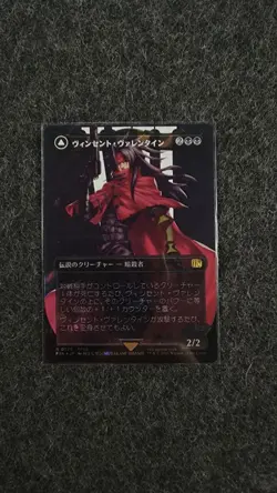 Vincent Valentine (Borderless) (Surge Foil) (Japanese) Final Fantasy MTG Foil - Image 1
